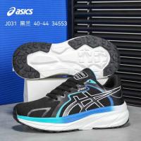 Asics Shoe for Men