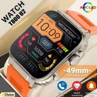 New Watch T800 U2 Smart Watch