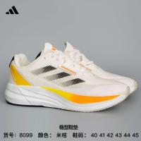 Premium Sneakers