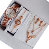 Watch Gift Combo