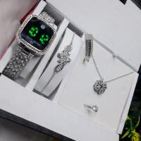 Watch Gift Combo