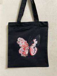 TOTE BAG (টোট ব্যাগ )