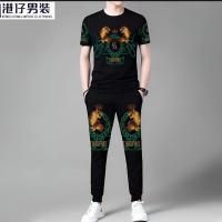 Trendy Mash T-Shirt Trouser Combo