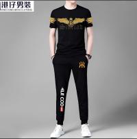 Trendy Mash T-Shirt Trouser Combo