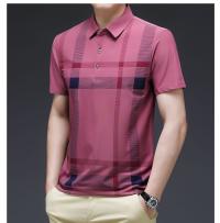 New Style Polo Shirt