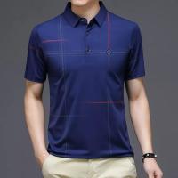 New Style Polo Shirt