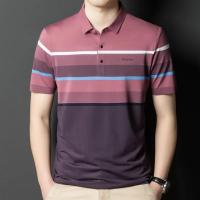 New Style Polo Shirt