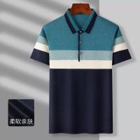 New Style Polo Shirt