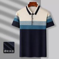 New Style Polo Shirt