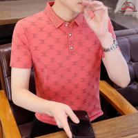 China Polo shirt