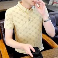 China Polo shirt