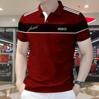 Stylish Polo Shirt