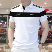 Stylish Polo Shirt