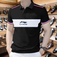 Stylish Polo Shirt