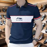 Stylish Polo Shirt