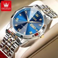 OLEVS 9931G New Exclusive Design Quartz Watch