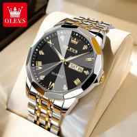 OLEVS 9931G New Exclusive Design Quartz Watch