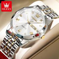 OLEVS 9931G New Exclusive Design Quartz Watch