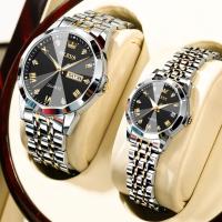 Olevs Couple Watch(With Box)