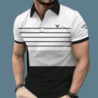 Stylish Polo Shirt