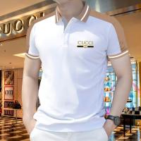 Stylish Polo Shirt