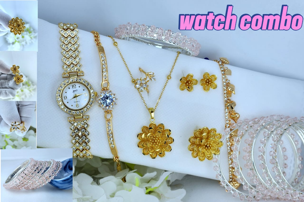 Watch Gift Combo