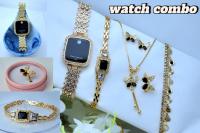 Watch Gift Combo