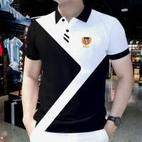 Stylist Casual Polo Shirt