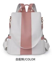 Women's Nylon Cloth backpack