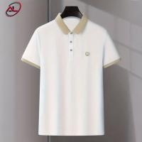 Premium Polo Shirt For Men