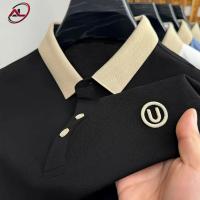 Premium Polo Shirt For Men