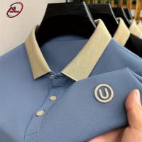 Premium Polo Shirt For Men