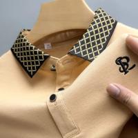 Premium Polo Shirt For Men