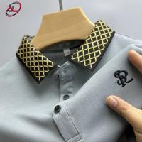 Premium Polo Shirt For Men