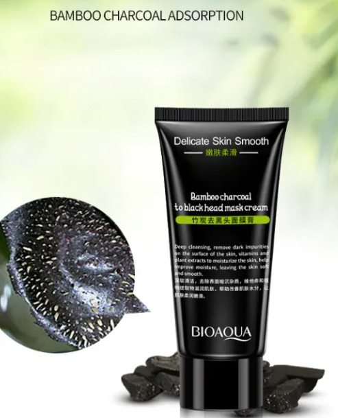 BIOAQUA Charcoal Blackhead Remover