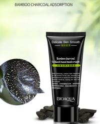 BIOAQUA Charcoal Blackhead Remover