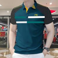 Stylist Polo Shirt