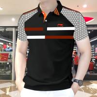 Stylist Polo Shirt