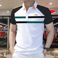 Stylist Polo Shirt