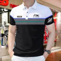 Stylist Polo Shirt