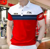 Stylist Polo Shirt