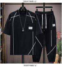 Drop Shoulder Mash T-Shirt and Trouser