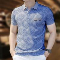 Polo shirt for men