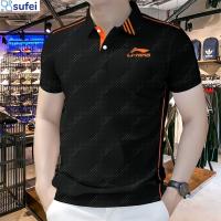 Stylist Casual Polo Shirt