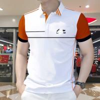 Stylist Casual Polo Shirt