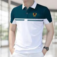 Stylist Casual Polo Shirt