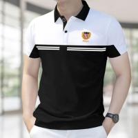 Stylist Casual Polo Shirt