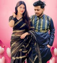 Sharee Panjabi Couple with Blouse Piece