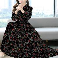One Piece Gown