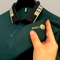 Premium Polo Shirt